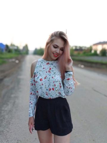 Ярослава