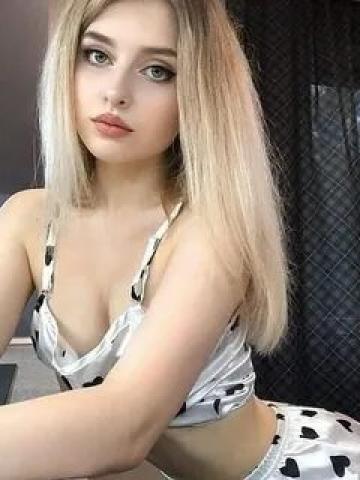 Снежанна
